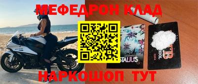 тгк Аргун