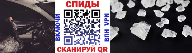МЕТАМФЕТАМИН витя  KRAKEN   Великий Устюг  купить  