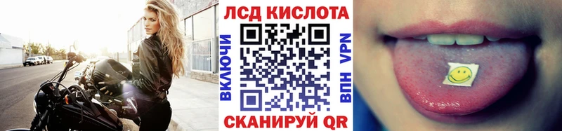 Наркотические марки 1,5мг  Великий Устюг 