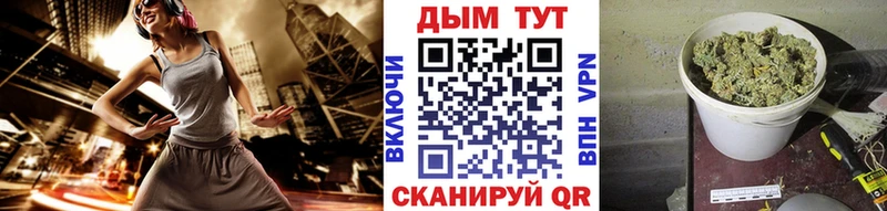 даркнет сайт Великий Устюг Марихуана семена