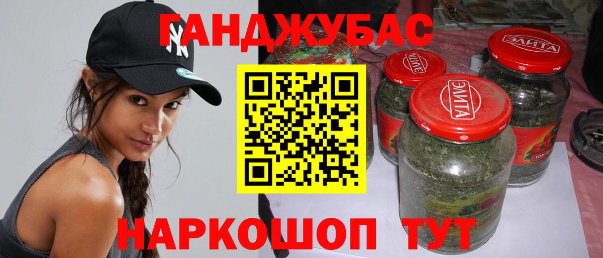 Великий Устюг  Канабис планчик  Вход с VPN  Марихуана ГИДРОПОН  Конопля семена  Марихуана Bruce Banner 